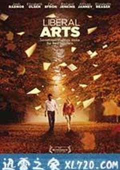 文科恋曲 Liberal Arts (2012) [迅雷BT磁力免费下载]