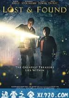 宝物招领 Lost & Found (2016) [迅雷BT磁力免费下载]