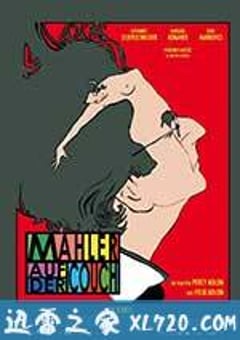 沙发上的马勒 Mahler auf der Couch (2010) [迅雷BT磁力免费下载]