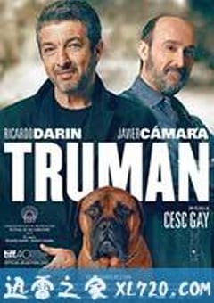 特鲁曼 Truman (2015) [迅雷BT磁力免费下载]