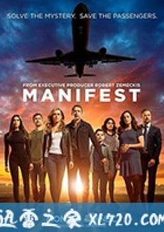命运航班 第二季 Manifest Season 2 (2020) [迅雷BT磁力免费下载]