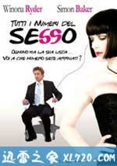 公仆 公僕 (1984) [迅雷BT磁力免费下载]