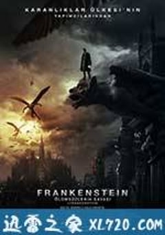 屠魔战士 I, Frankenstein (2014) [迅雷BT磁力免费下载]