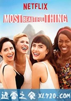 美妙之物 Coisa Mais Linda (2019) [迅雷BT磁力免费下载]
