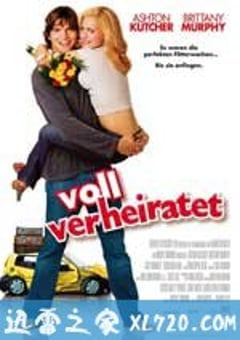 新婚告急 Just Married (2003) [迅雷BT磁力免费下载]