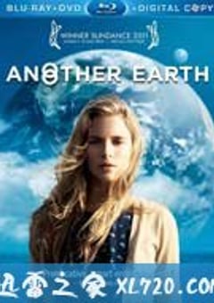 另一个地球 Another Earth (2011) [迅雷BT磁力免费下载]