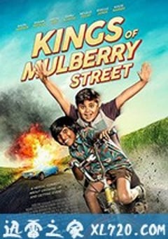 马布里街头小霸王 Kings of the Mulberry Street (2019) [迅雷BT磁力免费下载]