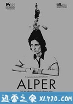 阿尔卑斯 Αλπεις (2011) [迅雷BT磁力免费下载]