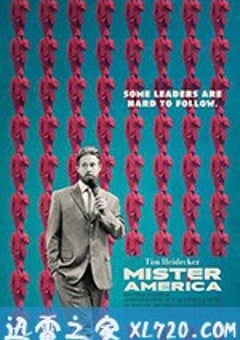 美国先生 Mister America (2019) [迅雷BT磁力免费下载]