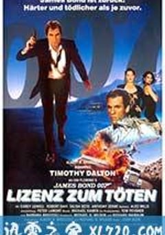 007之杀人执照 Licence to Kill (1989) [迅雷BT磁力免费下载]