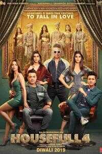 2019印度 India电影《真爱满屋4》1080p高清 4K网盘迅雷下载