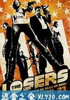 绝命反击 The Losers (2010) [迅雷BT磁力免费下载]