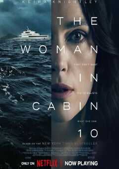 2025年美国惊悚恐怖片《10号舱里的女人》HD中英双字 [迅雷BT磁力免费下载]