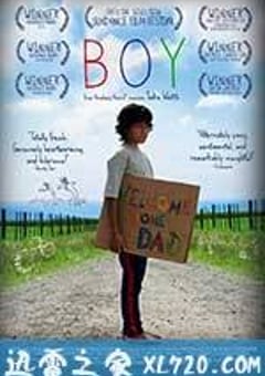 毛利男孩 Boy (2010) [迅雷BT磁力免费下载]