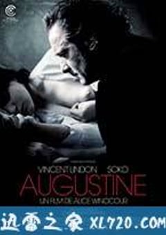 奧古斯丁 Augustine (2012) [迅雷BT磁力免费下载]