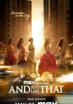 2025年美国电视剧《就这样… 第三季》全12集 [迅雷BT磁力免费下载]