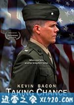 护送钱斯 Taking Chance (2009) [迅雷BT磁力免费下载]