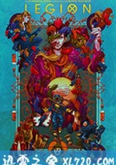 大群 第三季 Legion Season 3 (2019) [迅雷BT磁力免费下载]