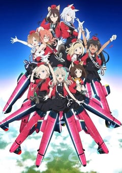 2022年日本动漫《联盟空军航空魔法音乐队 Luminous Witches》全12集 [迅雷BT磁力免费下载]