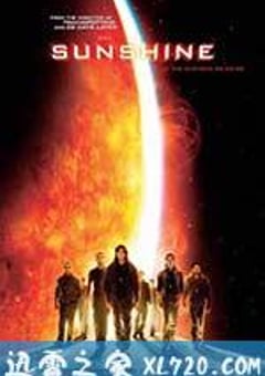 太阳浩劫 Sunshine (2007) [迅雷BT磁力免费下载]