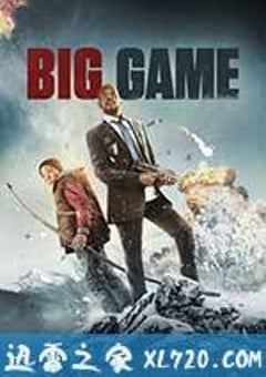 冰峰游戏 Big Game (2014) [迅雷BT磁力免费下载]