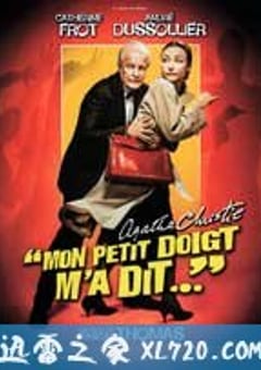 小手指的灵感 Mon petit doigt m’a dit… (2005) [迅雷BT磁力免费下载]