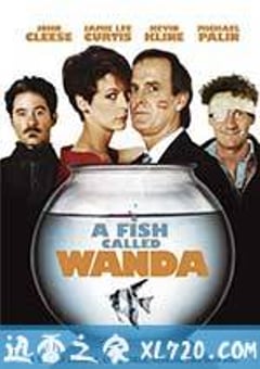 一条叫旺达的鱼 A Fish Called Wanda (1988) [迅雷BT磁力免费下载]