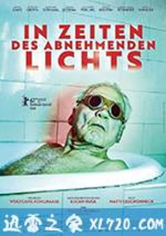 光芒渐逝的年代 In Zeiten des abnehmenden Lichts (2017) [迅雷BT磁力免费下载]