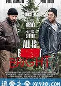 谁来买我的圣诞树 All Is Bright (2013) [迅雷BT磁力免费下载]
