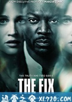 弥补 The Fix (2019) [迅雷BT磁力免费下载]