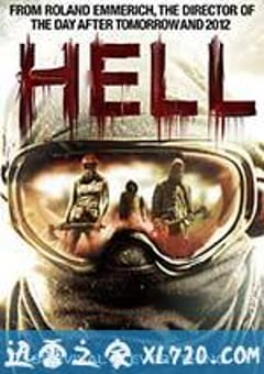 2016：夜之尽头 Hell (2011) [迅雷BT磁力免费下载]