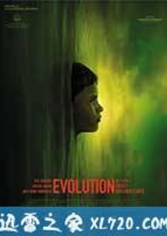 进化岛 Évolution (2016) [迅雷BT磁力免费下载]
