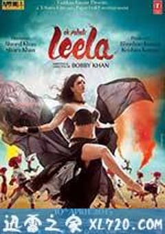 丽拉之谜 Ek Paheli Leela (2015) [迅雷BT磁力免费下载]
