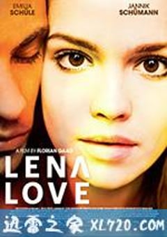 请爱黎娜 LenaLove (2016) [迅雷BT磁力免费下载]