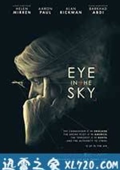 天空之眼 Eye in the Sky (2015) [迅雷BT磁力免费下载]