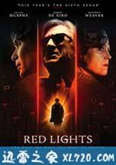 红灯 Red Lights (2012) [迅雷BT磁力免费下载]