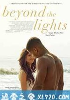 灯光之外 Beyond the Lights (2014) [迅雷BT磁力免费下载]