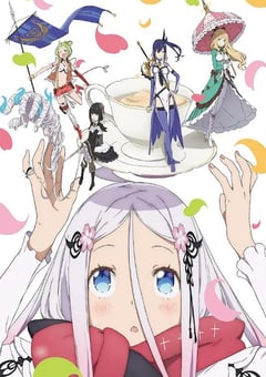 2022年日本动漫《绽放的阿尔斯诺特利亚》全12集 [迅雷BT磁力免费下载]