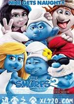 蓝精灵2 The Smurfs 2 (2013) [迅雷BT磁力免费下载]
