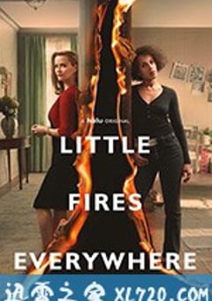 星星之火 Little Fires Everywhere (2020) [迅雷BT磁力免费下载]