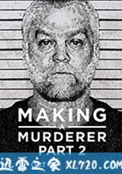 制造杀人犯 第二季 Making a Murderer Season 2 (2018) [迅雷BT磁力免费下载]