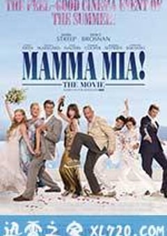 妈妈咪呀 Mamma Mia! (2008) [迅雷BT磁力免费下载]
