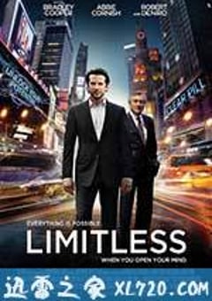 永无止境 Limitless (2011) [迅雷BT磁力免费下载]