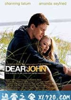 分手信 Dear John (2010) [迅雷BT磁力免费下载]