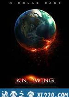 神秘代码 Knowing (2009) [迅雷BT磁力免费下载]