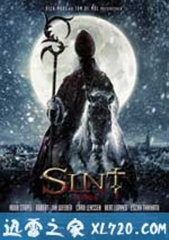 圣人 Sint (2010) [迅雷BT磁力免费下载]