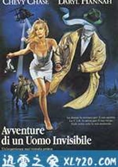 穿墙隐形人 Memoirs of an Invisible Man (1992) [迅雷BT磁力免费下载]