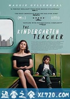 幼儿园教师 The Kindergarten Teacher (2018) [迅雷BT磁力免费下载]