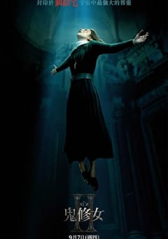 2023年美国恐怖片《修女2》BD中英双字 [迅雷BT磁力免费下载]