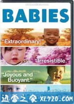 阳光宝贝 Bébé(s) (2010) [迅雷BT磁力免费下载]